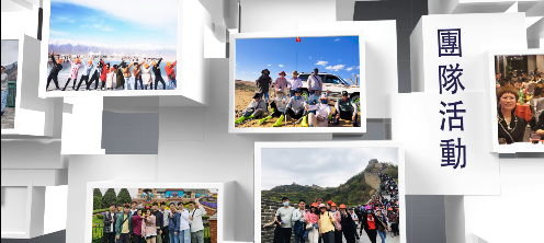 弘凯光电企业宣传片