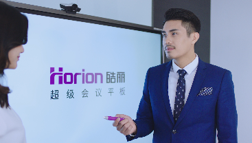 皓丽科技产品广告片