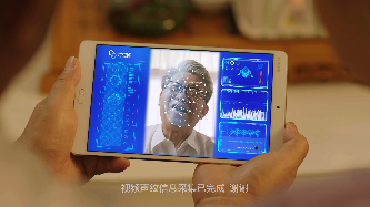云屾科技微电影