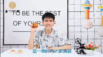 麦轩月饼：如何辨别月饼的蛋黄是公鸭蛋还是母鸭蛋
