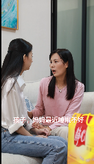 太太口服液：我们从事健康饮品